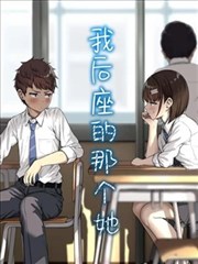2026热播都市剧春山可望剧照